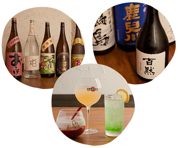 日本酒